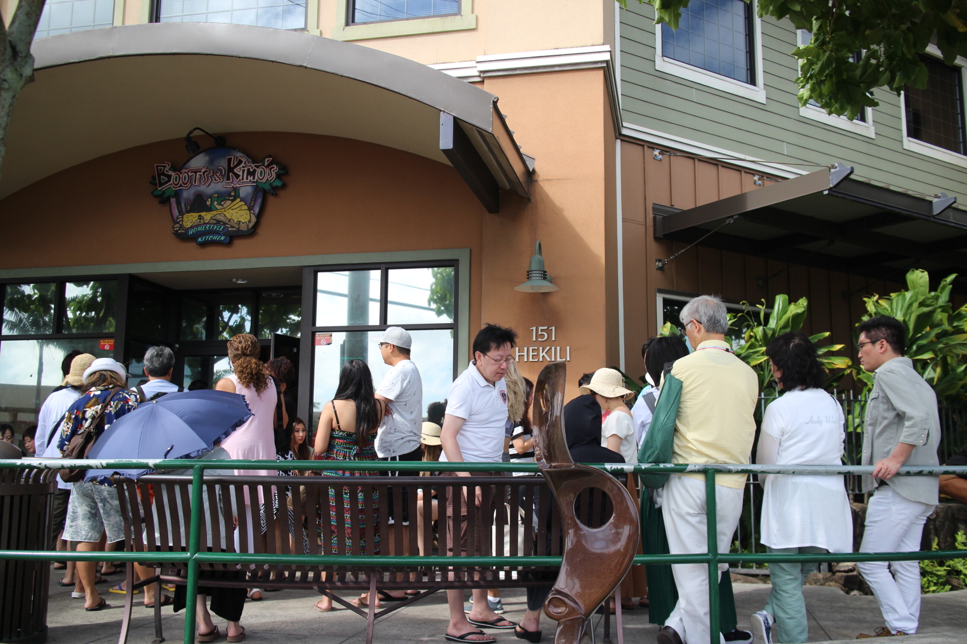 カイルア：大行列！！「Boots & Kimo’s Homestyle Kitchen」で絶品朝ごはん。｜新婚20代夫婦の現代を生き抜く知恵